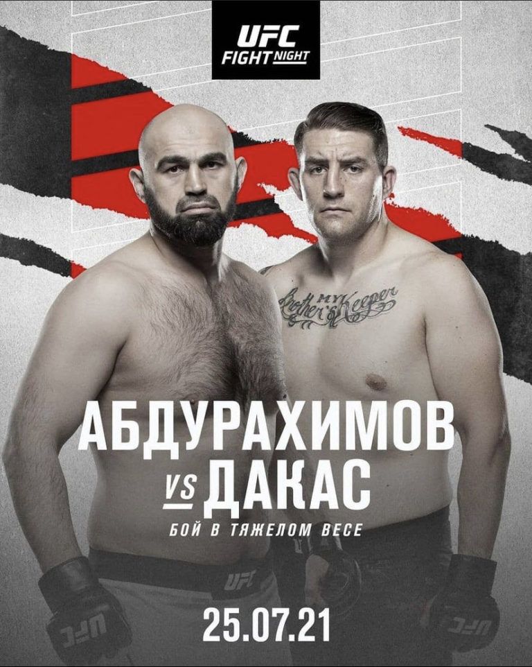 Шамиль Абдурахимов возвращается в октагон UFC