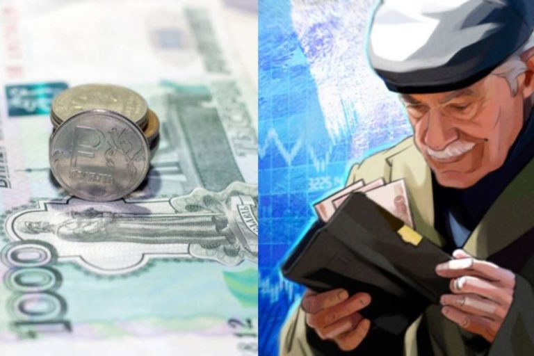 Россиянам рассказали о росте пенсий в 2022 году