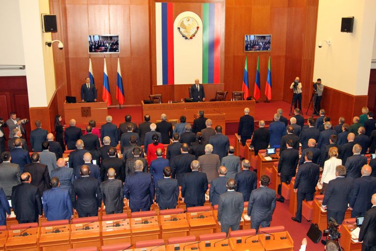 Состоялась первая сессия парламента Дагестана седьмого созыва