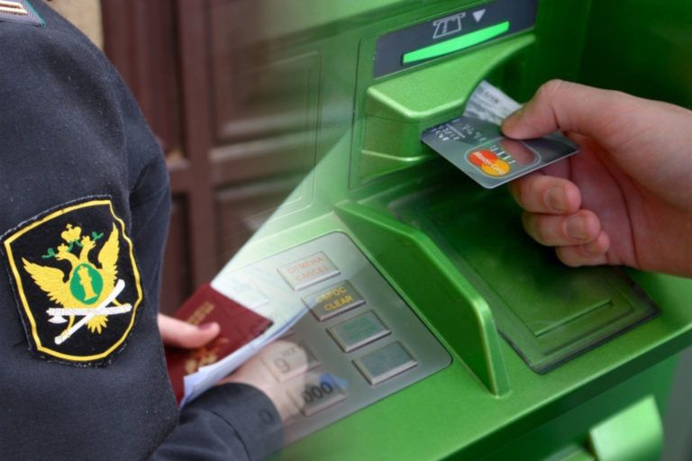 Соцвыплаты запретят списывать в счет погашения долгов