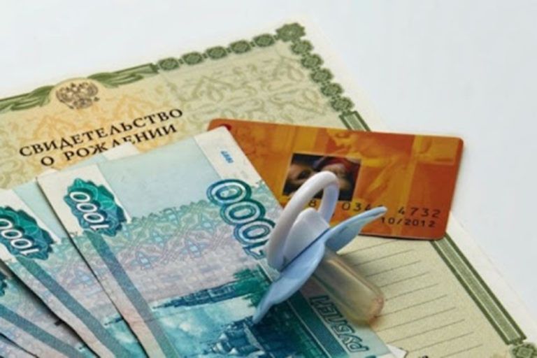 Минтруда РД дал разъяснения по осуществлению выплат пособий на детей от 3 до 7 лет