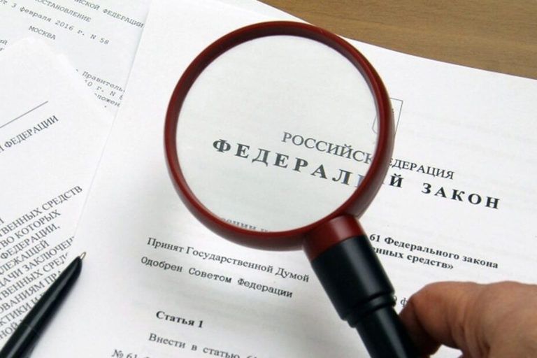 Изменения, вступающие в силу с 1 ноября 2021 года