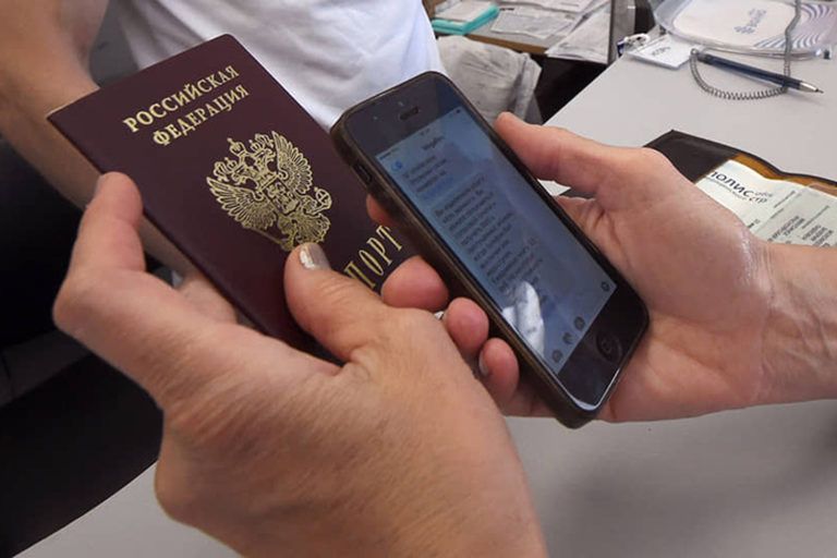 Россия начнет переходить на электронные паспорта в конце 2022 года