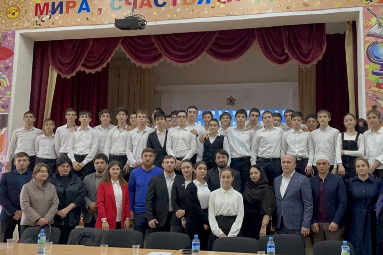Создана рабочая комиссия