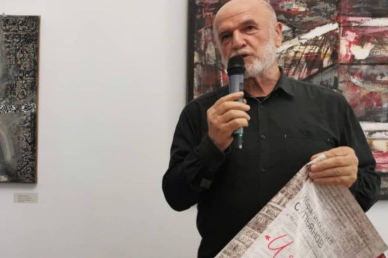 Еще одна юбилейная выставка