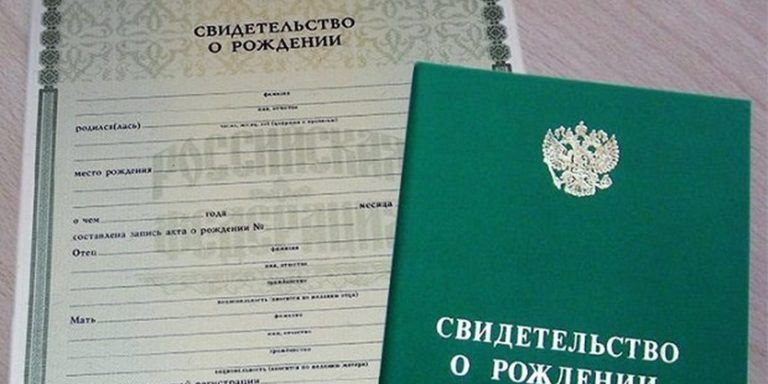 С 1 января 2022 года можно регистрировать детей в любом ЗАГСе