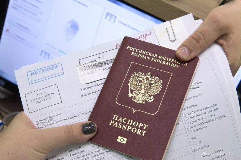 Меняется порядок оформления заграничных паспортов