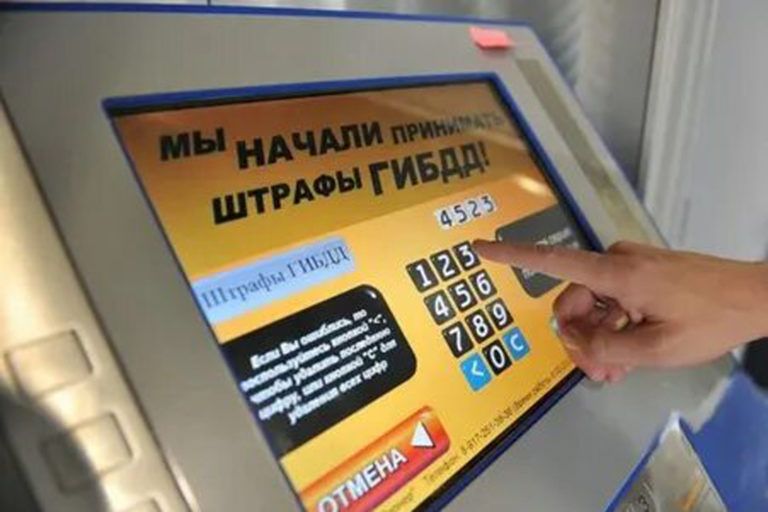 При негрубых нарушениях КоАП граждане смогут платить только треть штрафа