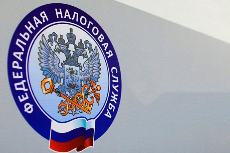Не все махачкалинцы уплатили налоги за 2020 год