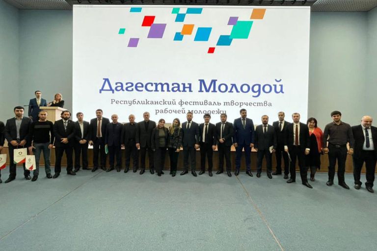 Открытие форума