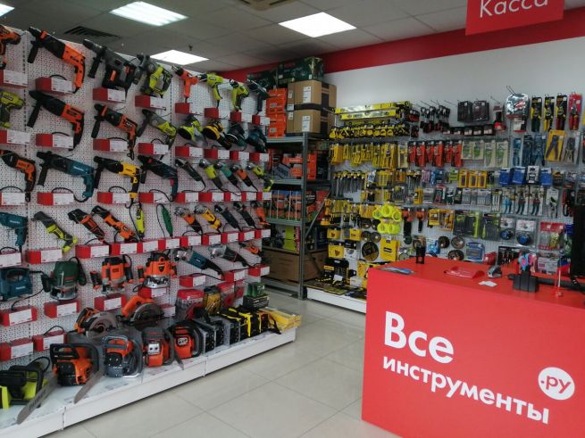 443CFFF1-6556-470C-B54A-9D477276AF21