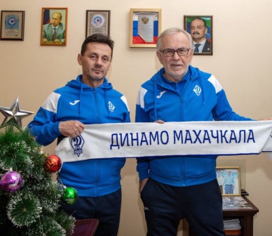 Новый главный тренер махачкалинского «Динамо» рассказал о цели клуба