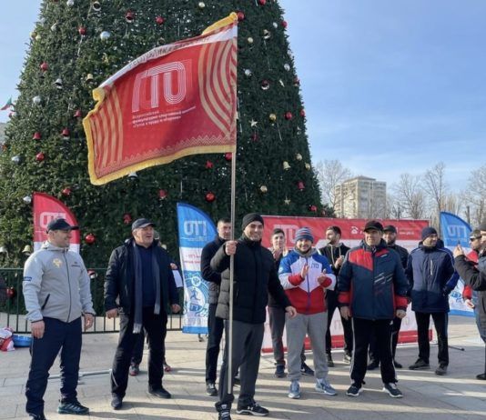 В Махачкале прошла республиканская акция «Знамя ГТО»
