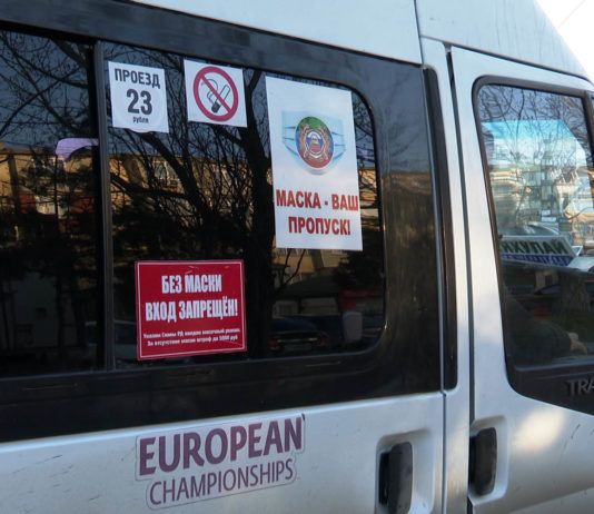 Продолжаются рейды по проверке соблюдения масочного режима