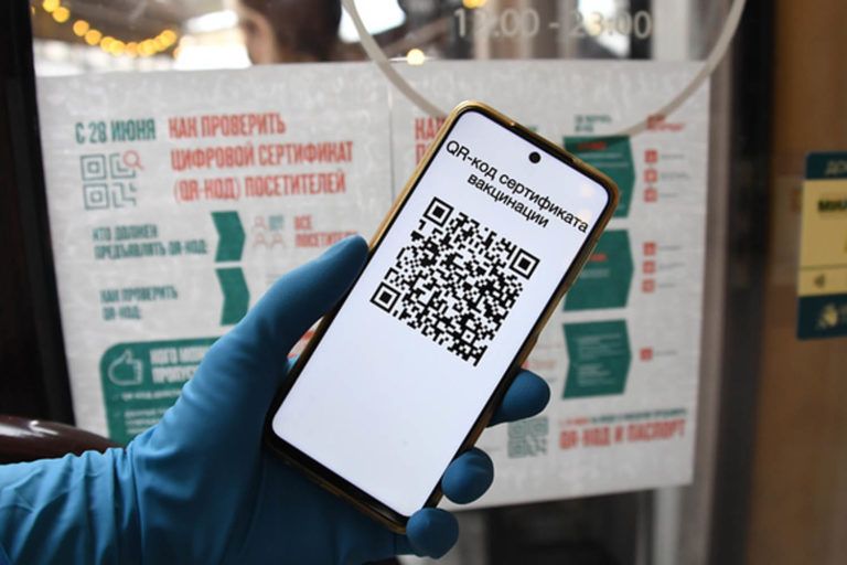 Представители общепита обязались не нарушать режим QR-кодов
