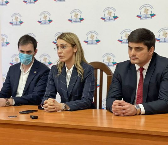 Управлению образования города представили нового руководителя