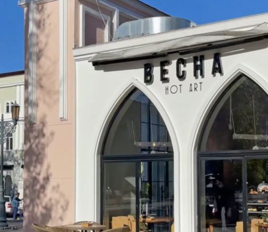 Возрождение легенды?