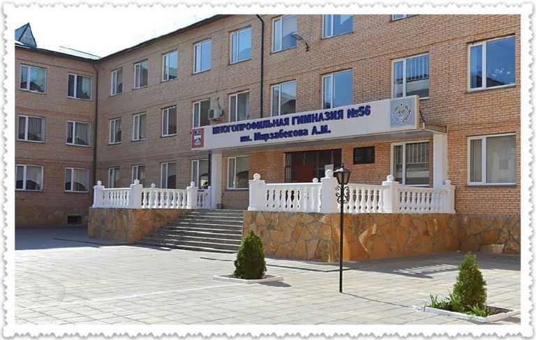 Комфорт или безопасность? О ситуации со столпотворением учащихся махачкалинской  Гимназии №56