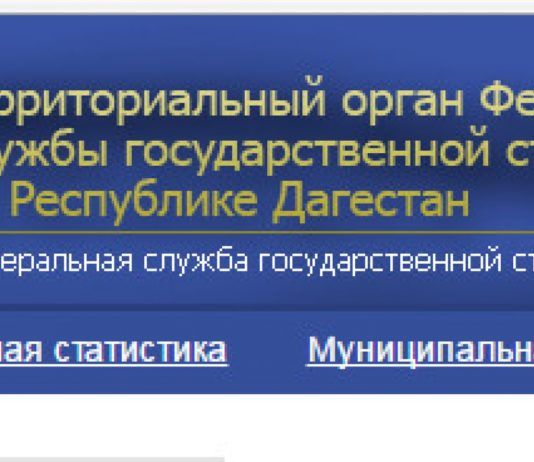 Для сведения предпринимателей