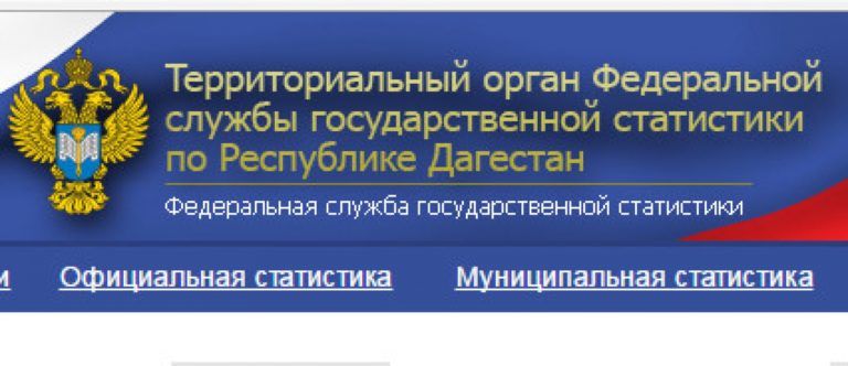 Для сведения предпринимателей