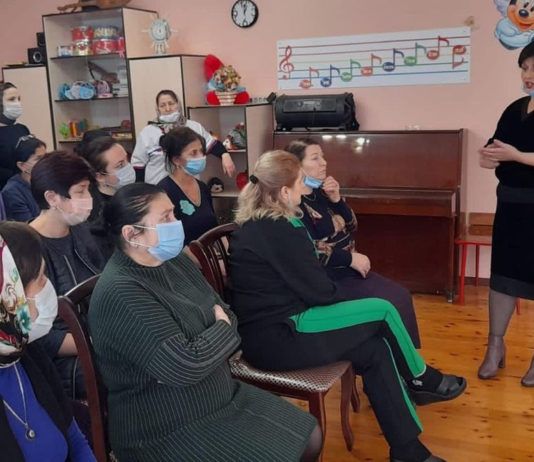 Защитить себя и своих близких