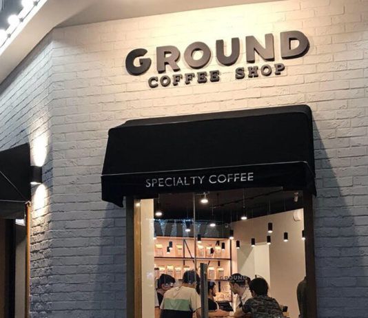 Пироги да кофе