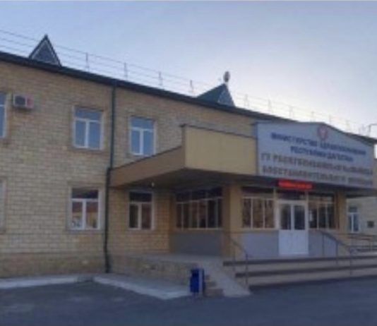 Госбольница в Махачкале получила новое оборудование для реабилитации после COVID-19