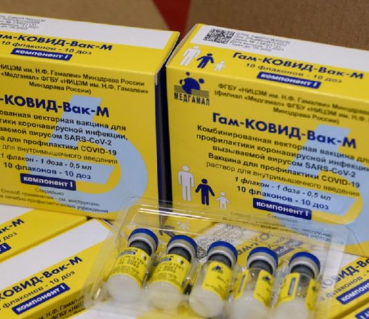 В детских поликлиниках Махачкалы появится вакцина от коронавируса для подростков