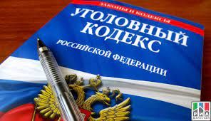 Жительнице Махачкалы грозит до 15 лет колонии за финансирование террористов