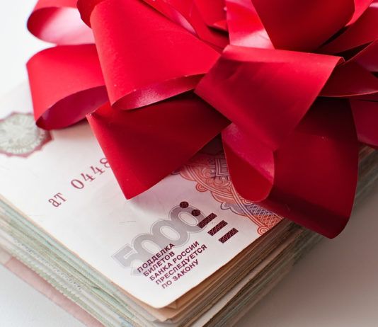 Годовую премию получили почти треть работающих жителей Махачкалы