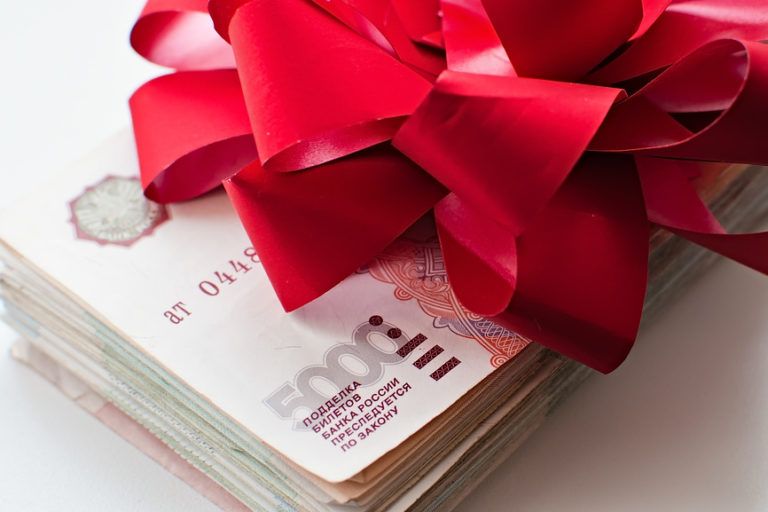 Годовую премию получили почти треть работающих жителей Махачкалы