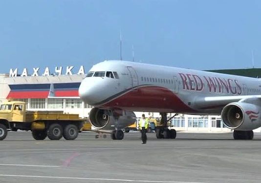 Авиарейсы из Махачкалы в Казахстан временно приостановлены