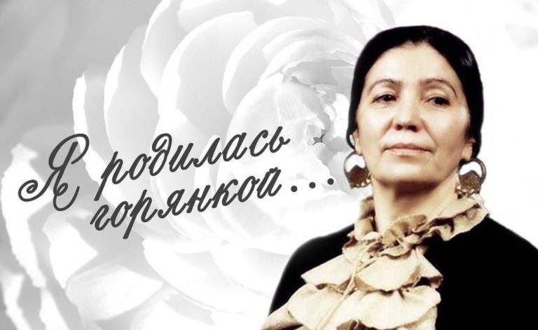 В Махачкале состоится поэтический час, посвященный 90-летию со дня рождения Фазу Алиевой