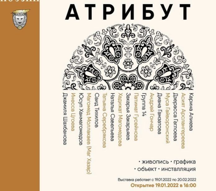 81BA170A-F524-4AE6-B505-65D72A33AA22