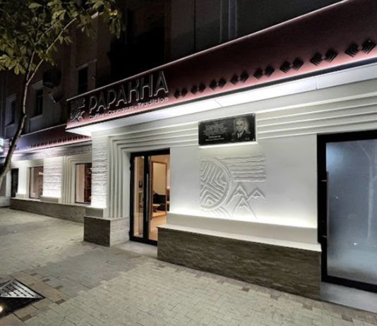 Кофе в «Папахе»