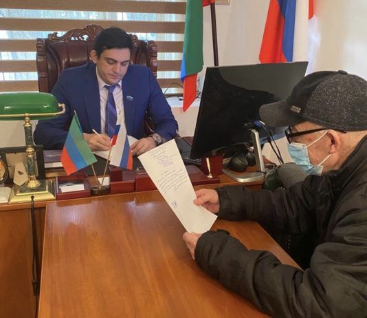 Депутат горсобрания Махачкалы Джамал Кудаев провел прием граждан
