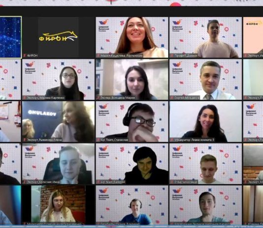 «Цифровое образование»: «Ростелеком» подвел итог популярного онлайн-курса в формате нехакатона