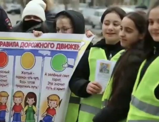 В Махачкале провели акцию по профилактике детского травматизма на дорогах