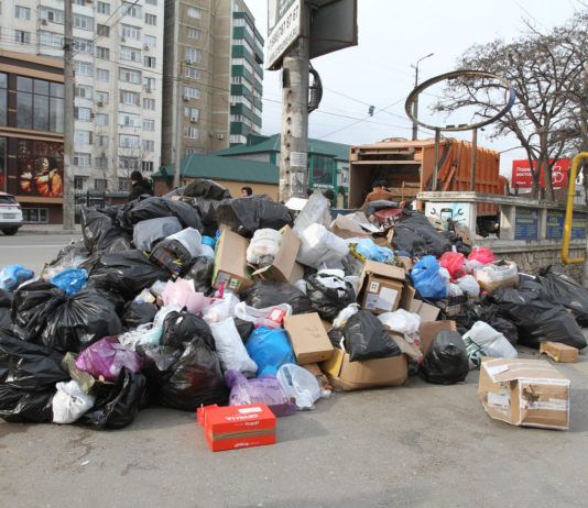 Был мусор – нет мусора