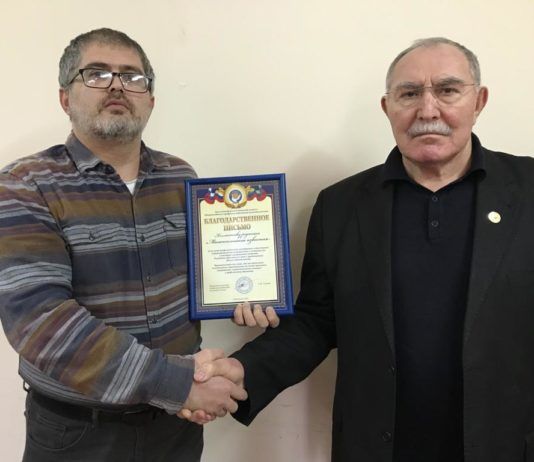 Редакции «Махачкалинских известий» вручили Благодарственное письмо