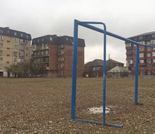 «Народный» стадион