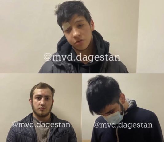 Троих молодых людей задержали в Махачкале за вымогательство