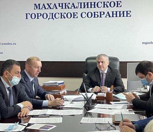 Круглый стол по вопросам управления многоквартирными домами