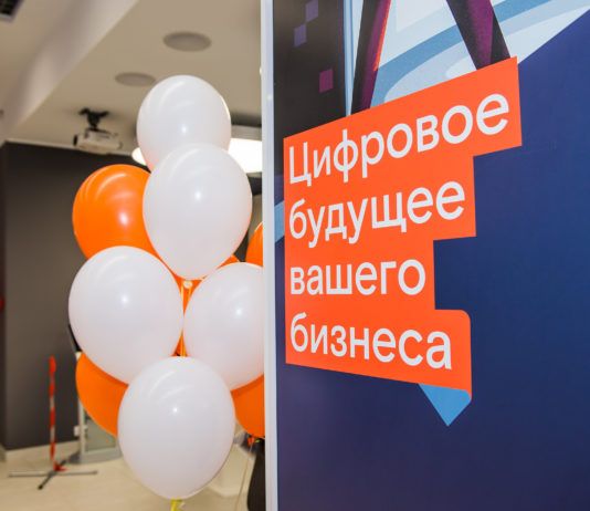 Рейтинг цифровизации: самые востребованные в 2021 году облачные сервисы «Ростелекома» в Дагестане