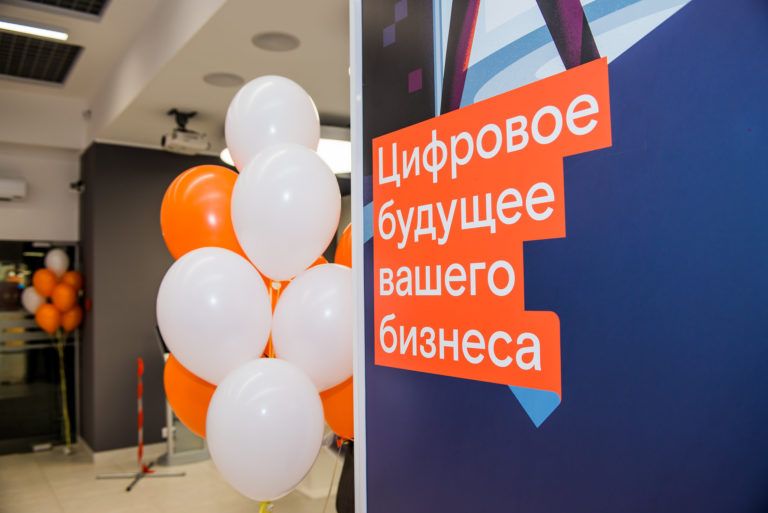 Рейтинг цифровизации: самые востребованные в 2021 году облачные сервисы «Ростелекома» в Дагестане