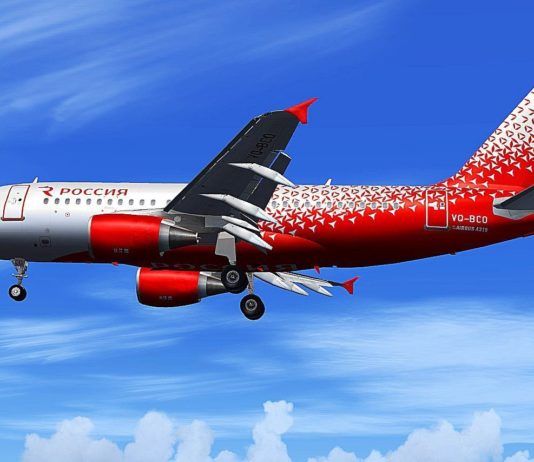 Самолет рейса Москва – Махачкала совершил экстренную посадку