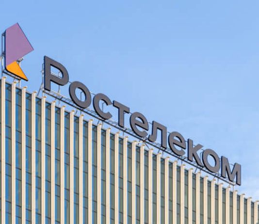 Утвержден первый международный стандарт цифровых технологий