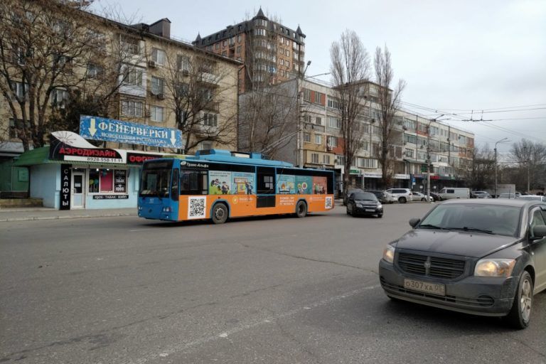 В Махачкале запустили троллейбус финансовой грамотности