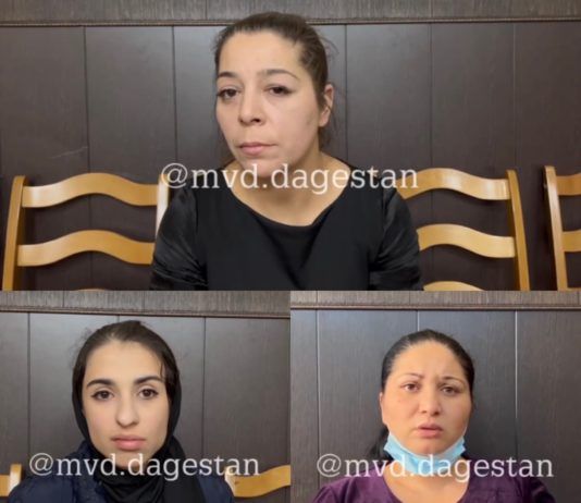 В Махачкале задержали трех женщин за серию краж