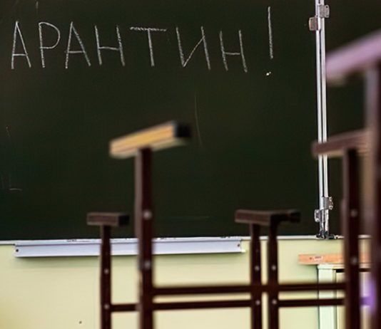 Три школы в Махачкале закрыли на карантин